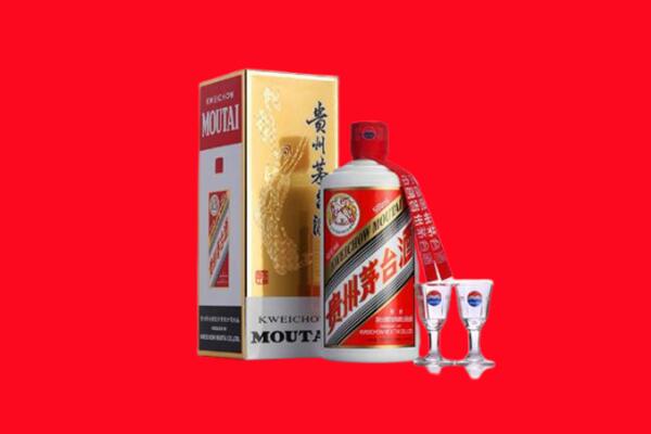乌鲁木齐新市回收贵州茅台酒